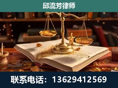 龙里-刑事案件