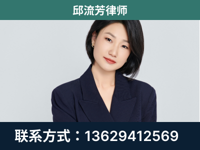 龙里-企业展示图