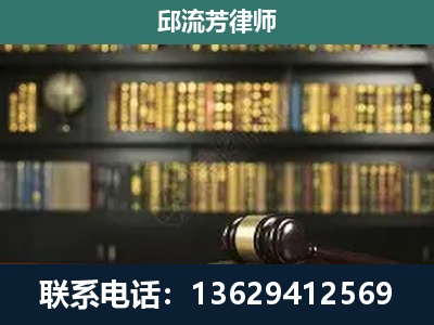 龙里-刑辩律师