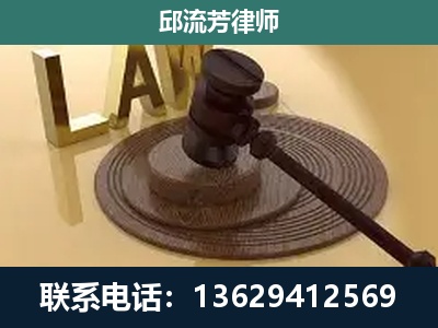 龙里-刑事诉讼